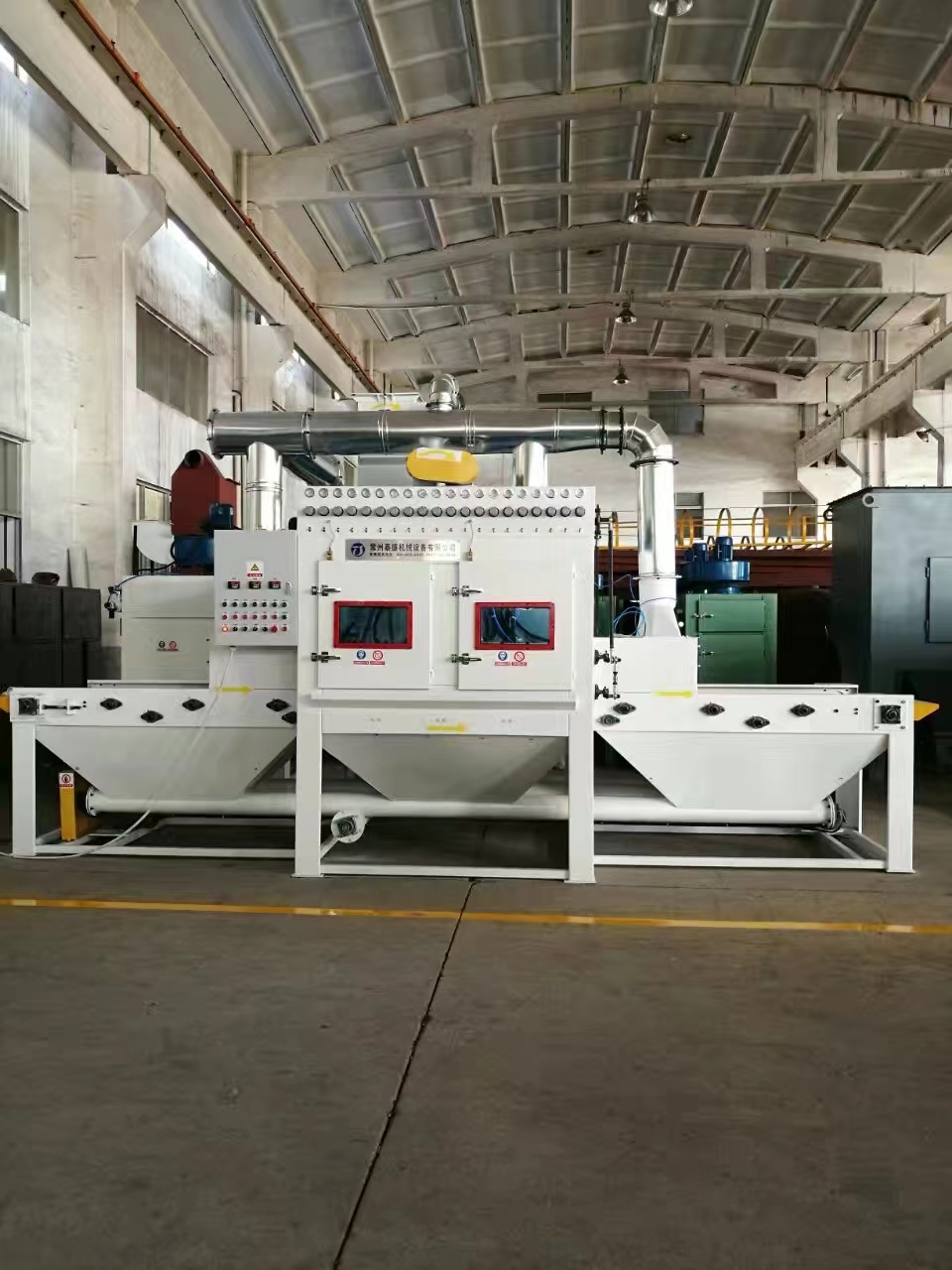 安徽流水线自动喷砂机